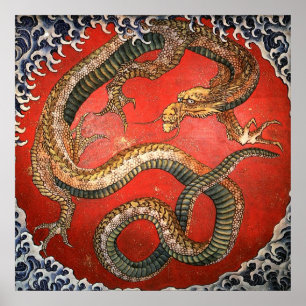 Dragon, Hokusai Japanese Fine Art Poster