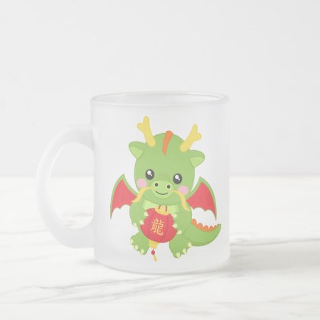 Dragon Holding Lantern Frosted Glass Coffee Mug