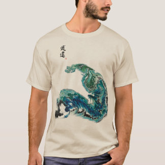 Dragon in the Waves – Abstract Ocean Energy T-Shir T-Shirt
