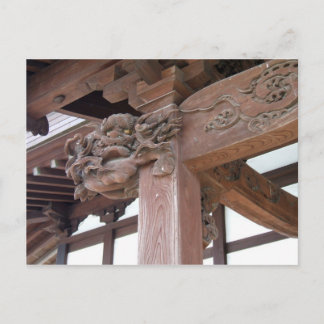 Dragon in the woodwork postcard