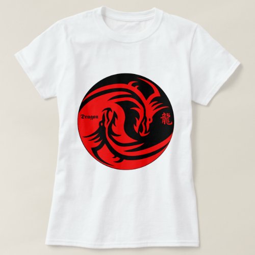 dragon in yinyang black and red T_Shirt