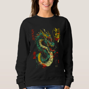 dragon japan Japanese Aesthetic Dragon art chinese Sweatshirt