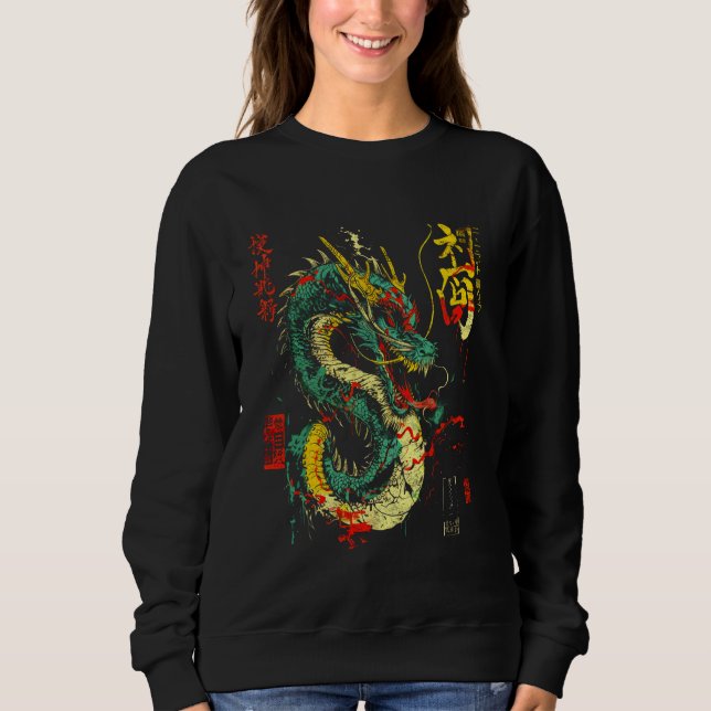 dragon japan Japanese Aesthetic Dragon art chinese Sweatshirt (Front)