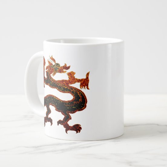 Year Of The Dragon Mugs - No Minimum Quantity | Zazzle