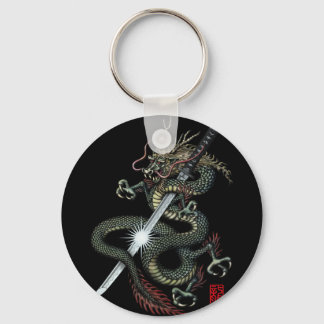 Dragon katana3 keychain