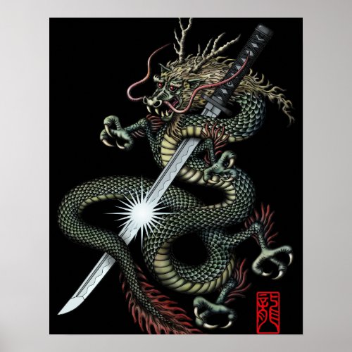 Dragon katana3 poster