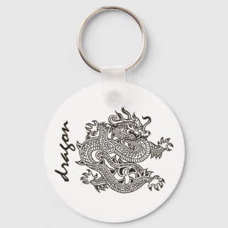 dragon keychain
