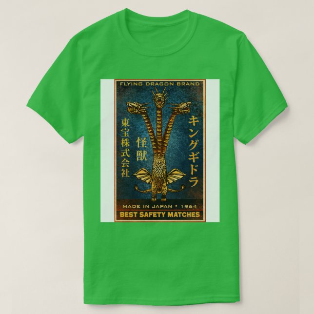 Dragon Matches T-Shirt (Design Front)