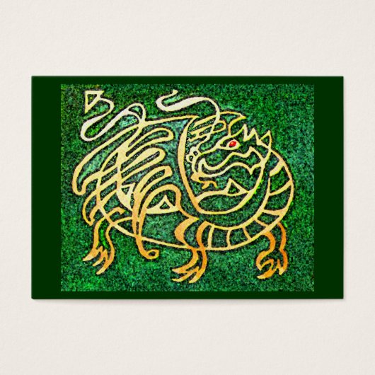 Dragon maze (Front)