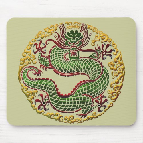 Dragon Medallion Mouse Pad