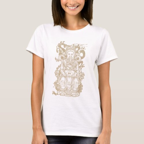 Dragon Monk Chinese T_Shirt Art Design