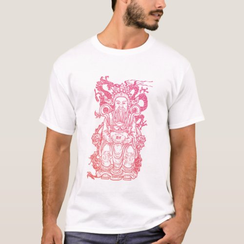 Dragon Monk Chinese T_Shirt Art Design