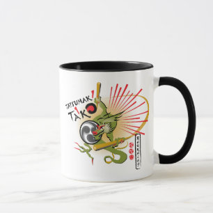 Dragon Mug II (kanji banner)