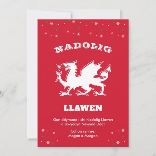 Dragon Nadolig Llawen Welsh Themed Merry Christmas Holiday Card