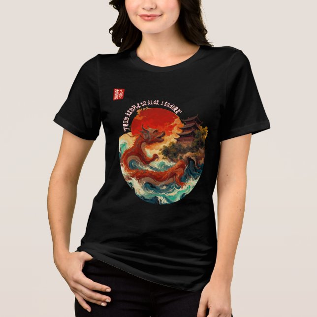 Dragon of the Crimson Sun Tri-Blend Shirt (Front)