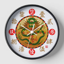 Dragon &amp; Old Kanji numerals Clock