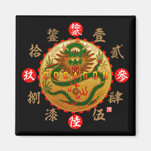 Dragon & Old Kanji numerals Magnet