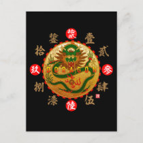 Dragon &amp; Old Kanji numerals Postcard