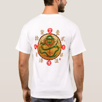 Dragon &amp; Old Kanji numerals T-Shirt