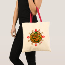 Dragon &amp; Old Kanji numerals Tote Bag