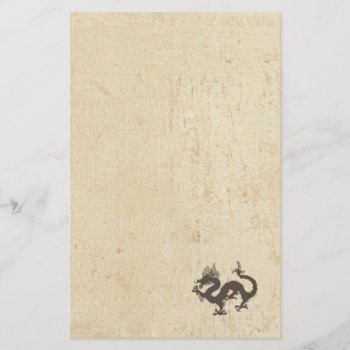 Dragon On Old Grunge Stationery by BluePress at Zazzle