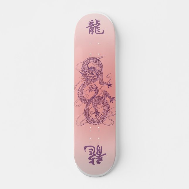 DRAGON ON PINK SKATEBOARD DECK (Front)