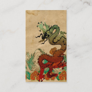 Dragon on Water Business Card