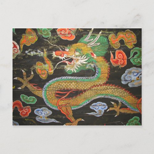 Dragon painting on the Korean ceiling of Sungnyemu Postcard