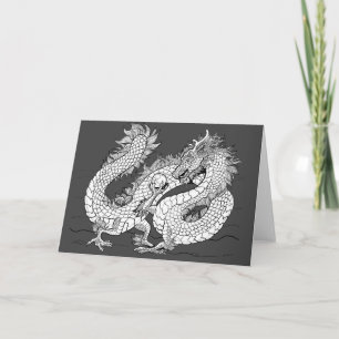 Dragon Pearl Holiday Card