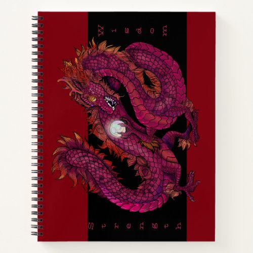 Dragon Pearl  sketchbook Notebook