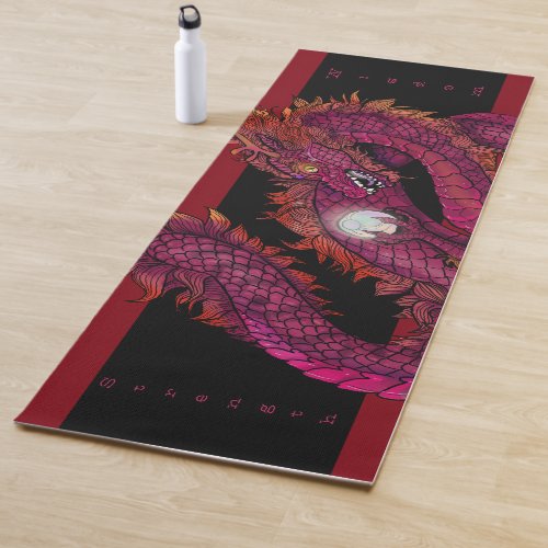 Dragon Pearl   Yoga Mat