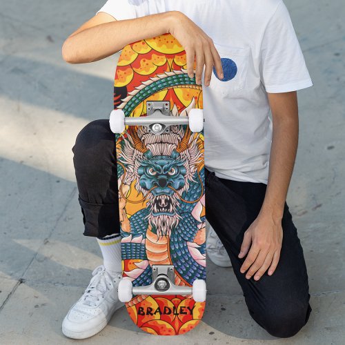 Dragon Personalized Name Skateboard