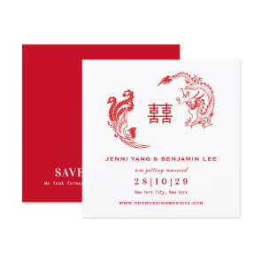 Dragon-Phoenix Chinese Wedding Save The Date Invitation