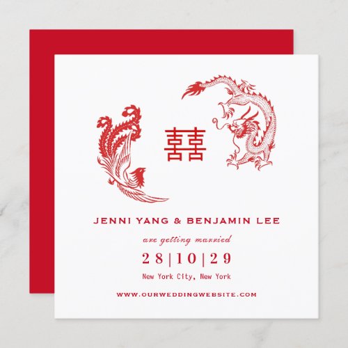 Dragon_Phoenix Chinese Wedding Save The Date Invitation