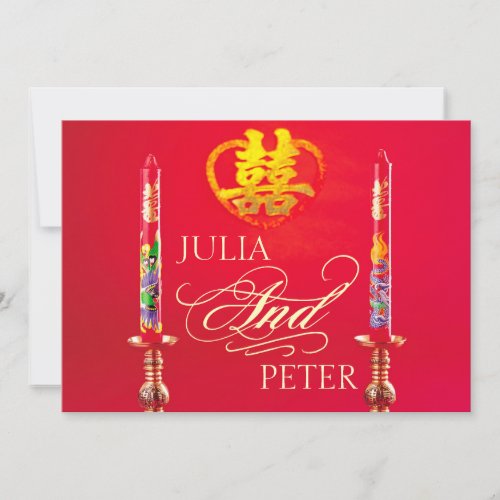 Dragon_Phoenix Red Candles Chinese Wedding Invites