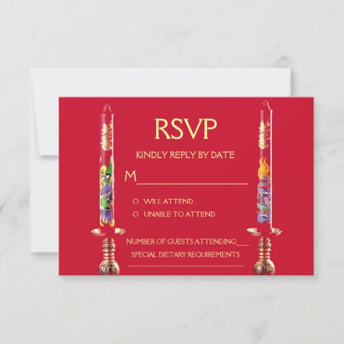 Dragon_Phoenix Red Candles Chinese Wedding RSVP