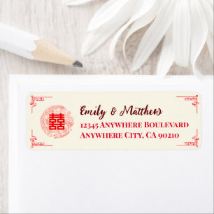 Dragon Phoenix red chinese wedding return address Label