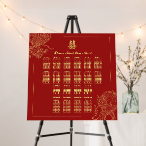 Dragon Phoenix red Chinese Wedding seating chart Foam Board