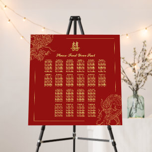 Dragon Phoenix red Chinese Wedding seating chart Foam Board