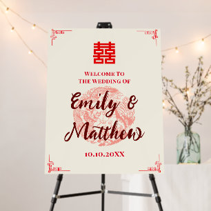 Dragon Phoenix red chinese wedding welcome sign