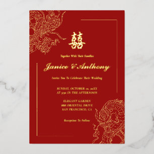 Dragon Phoenix Traditional Red Chinese Wedding  Foil Invitation