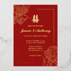 Dragon Phoenix Traditional Red Chinese Wedding  Foil Invitation
