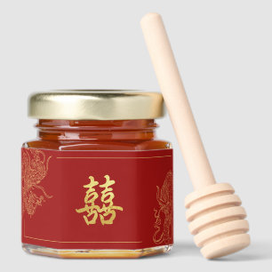 Dragon Phoenix Traditional Red Chinese Wedding  Honey Jar Favors