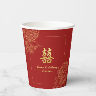 Dragon Phoenix Traditional Red Chinese Wedding Paper Cups