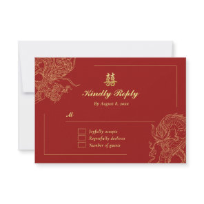Dragon Phoenix Traditional Red Chinese Wedding  RSVP Card
