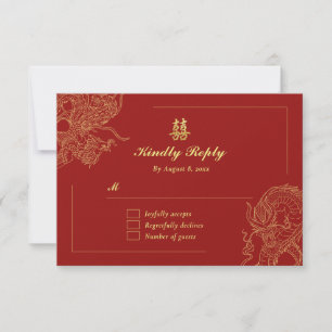 Dragon Phoenix Traditional Red Chinese Wedding RSVP Card