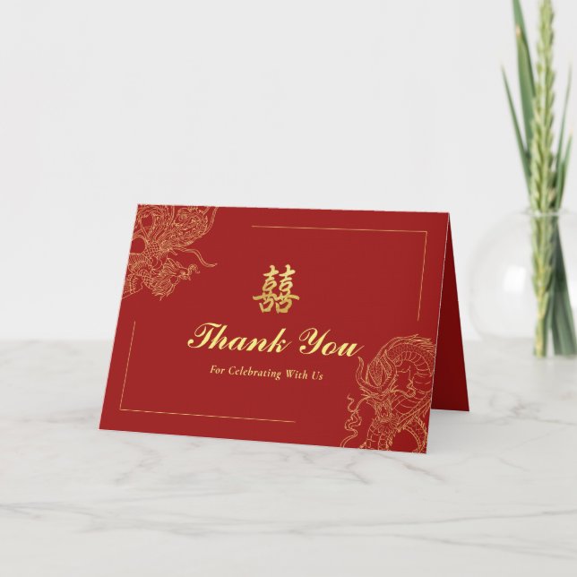 Dragon Phoenix Traditional Red Chinese Wedding  Thank You Card (Front)