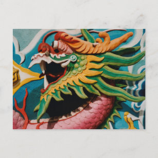 Dragon Postcard