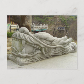 Dragon Postcard