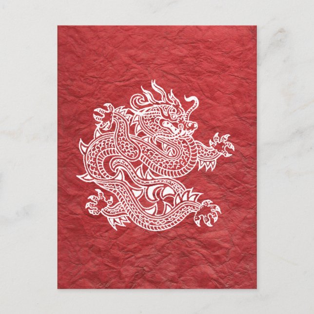 dragon postcard (Front)